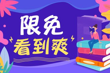 菲律宾护照被扣向移民局举报有用吗，怎么才能回国